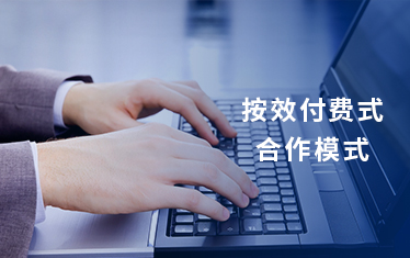 6ES隐形管理挖掘,管理咨询